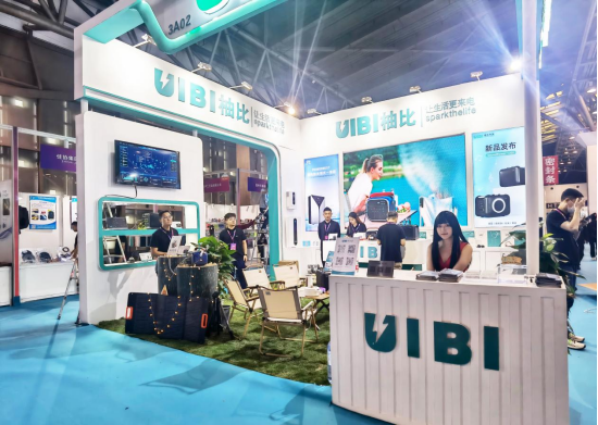 UIBI柚比品牌焕新升级，正式推出SoundPower户外电源系列产品