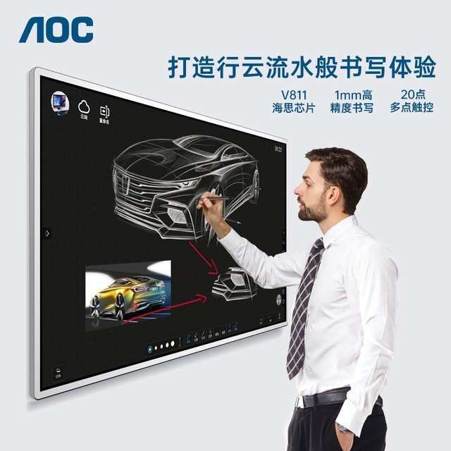 ޡ8399Ԫ̫AOC T12SƽһǧԪ