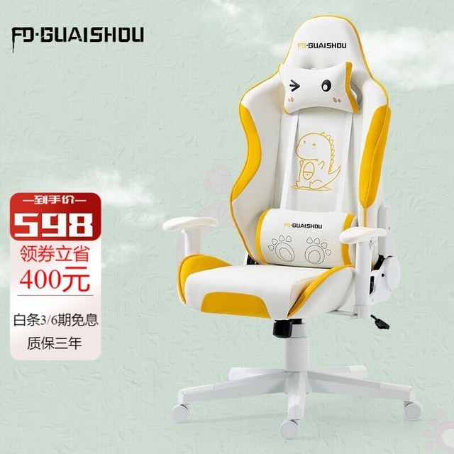 ޡʱŻݣFDMONSTER Ƶ.С F260-01 羺