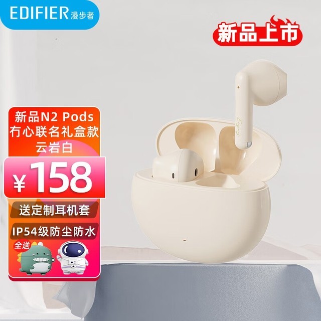 ޡN2Podsּ124Ԫ