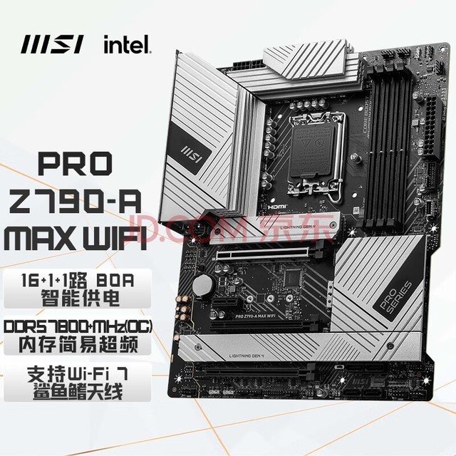 ΢ǣMSIPRO Z790-A MAX WIFI DDR5 WIFI 7 ֧CPU 14700KF/ 14700K/14900KF(Intel Z790/LGA 1700)
