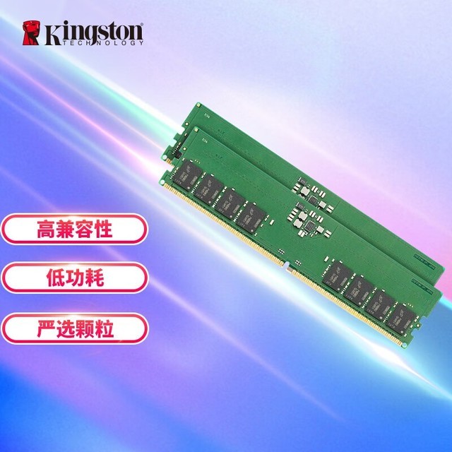 ʿ 32GB216GBDDR5 4800KVR48U40BS8K2-32