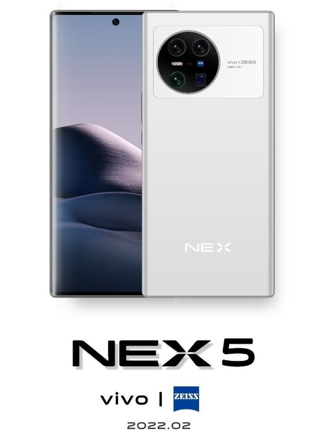 上发布了一张新机的渲染图,并表示这就是即将在2月发布的旗舰级vivo