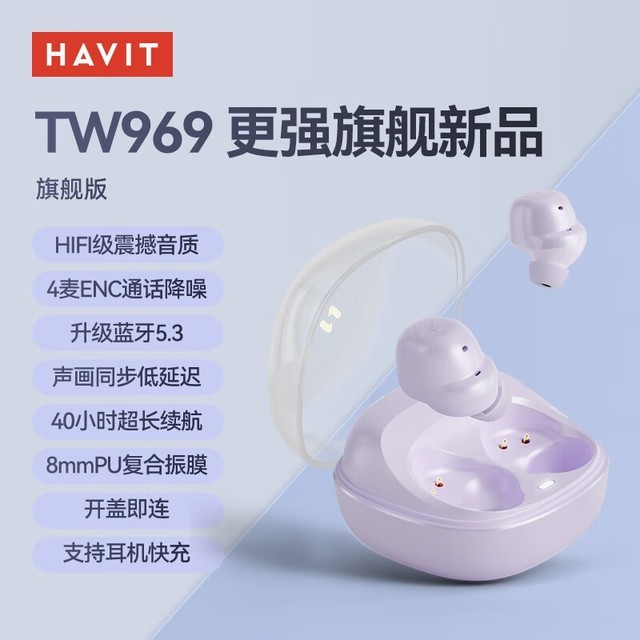 ޡϷرTW969ּ99Ԫ