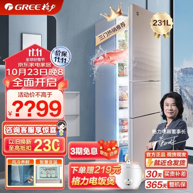 ޡKINGHOME1879Ԫۣ