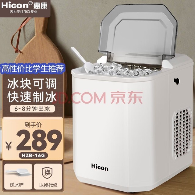 ݿHICONƱСͼѧ15KGȫԶԲ̲ ţ̰-23¿+Сɵ