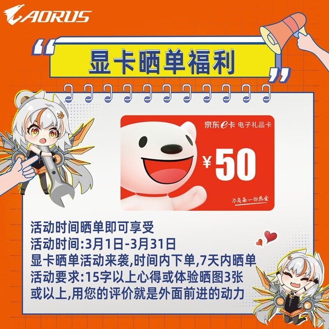 ޡ RTX 4060 8GԶԿϷƼˣǿ