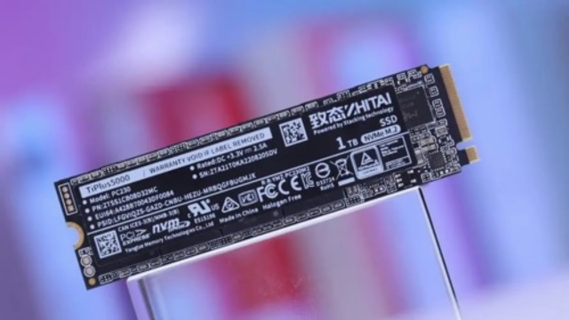 原厂颗粒高速足容量 致态TiPlus5000 2TB PCIe3.0主板升级首选