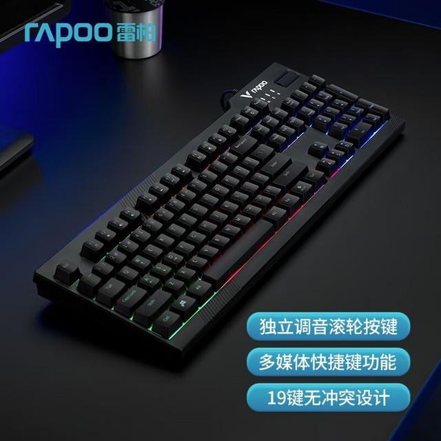 ޡֵ59ԪװV50S߼̴