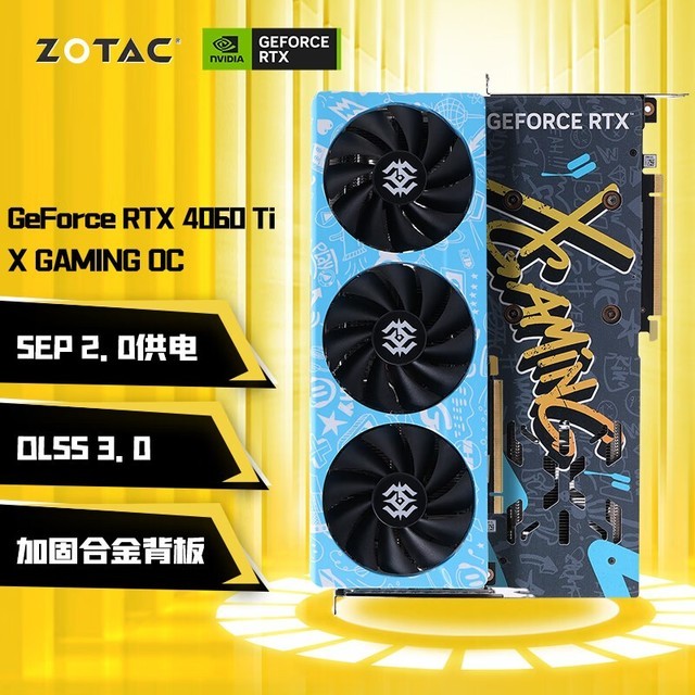 ޡغڣ̩GeForce RTX 4060TiԿŻ3049Ԫ