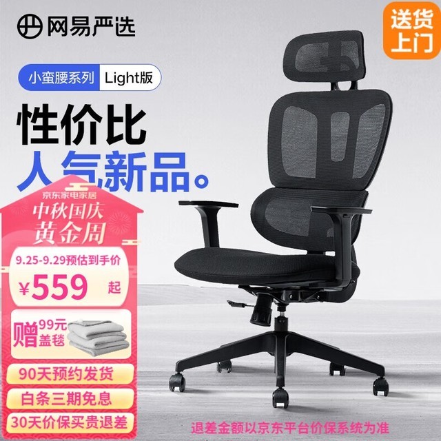 ޡѡС˫幤ѧ489Ԫ