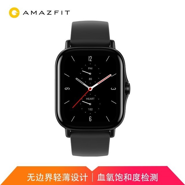手慢无amazfitgts4智能手表399元