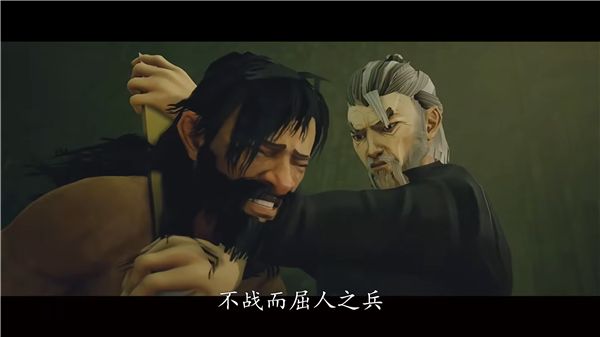 《师父》帧数突破 DLSS实战功夫传奇