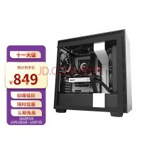 NZXT  H710 DIYATX䣨ֻ ǰUSB-C ֧360ˮ䣩 ɫ