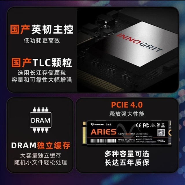 ޡ7000MB/s߶ ī1TB̬Ӳ̵ּ339Ԫ