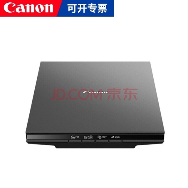  Canon LiDE300 a4 format document HD photo image file scanner