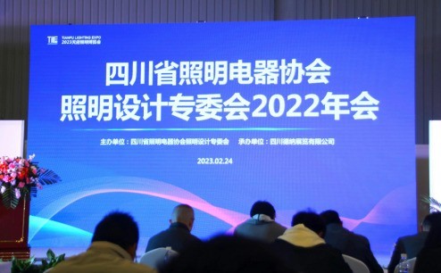 ƷƼʱ 2023츮ԲĻ