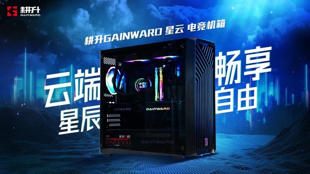 ֵɢܼ汸ǡ졪Ƶ羺䣬嫵羺