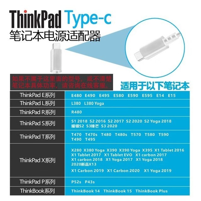 ޡThinkBook GaNֻҪ189Ԫ