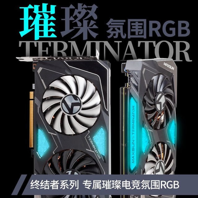 ޡԿ󽵼ۣ RTX3060Կ2049Ԫ
