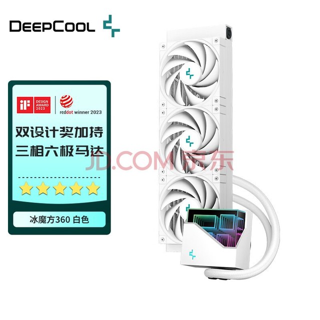 ݷDEEPCOOLħ360CPUһʽˮɢף޾ͷ//PWM/λװ