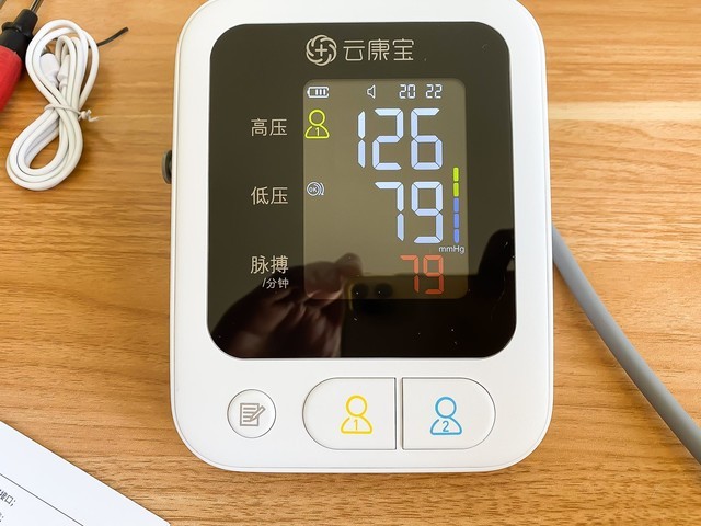智能手表智能手环测不准,还是用这个专业的更准确