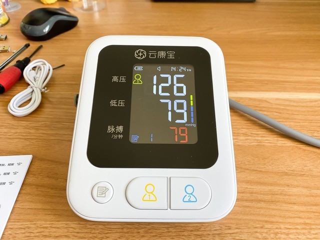 智能手表智能手环测不准,还是用这个专业的更准确