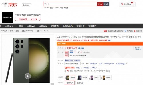 Redmi Note 12 Turboˣֻ¼»ʡ