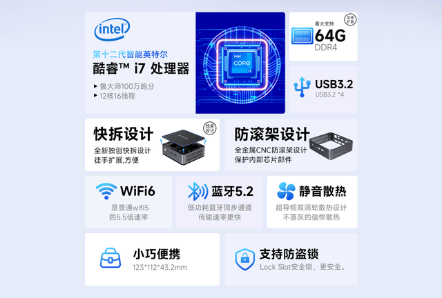 GMKĦK3Ӣض12i71260P׼ϵͳ׷2499Ԫֻ