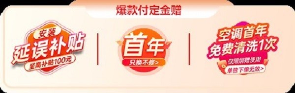 8㾩618񻶿 ҵҾʡķҵ±