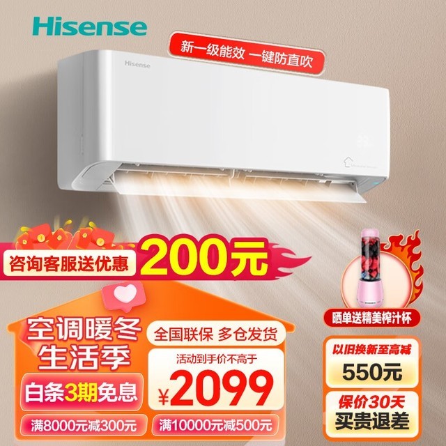 ޡ KFR-35GW/A290-X1 ڹʽյ 1.5ƥһ