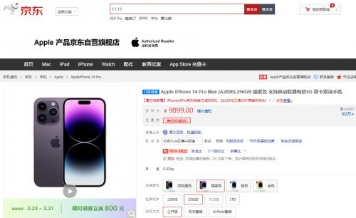 Redmi Note 12 Turboˣֻ¼»ʡ