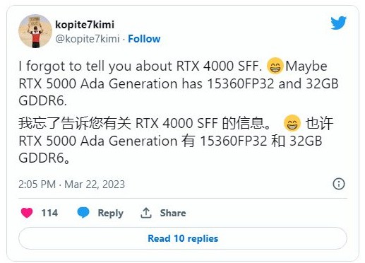RTX 4090ǸܵܣӢΰRTX 5000 AdaվԿع⣺32GB GDDR6Դ