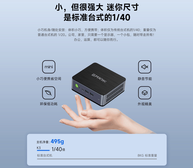 GMKĦK3Ӣض12i71260P׼ϵͳ׷2499Ԫֻ