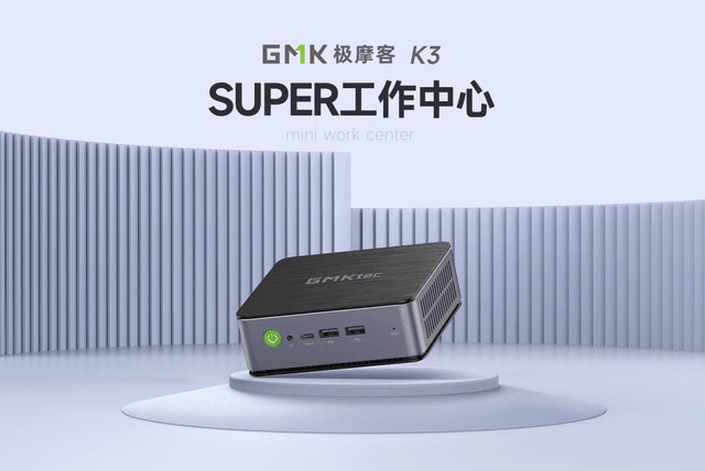 GMKĦK3Ӣض12i71260P׼ϵͳ׷2499Ԫֻ