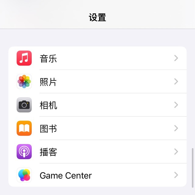 iOS 17 ׷飬Щ Bug 