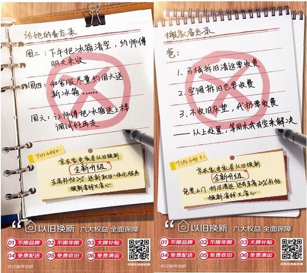 8㾩618񻶿 ҵҾʡķҵ±