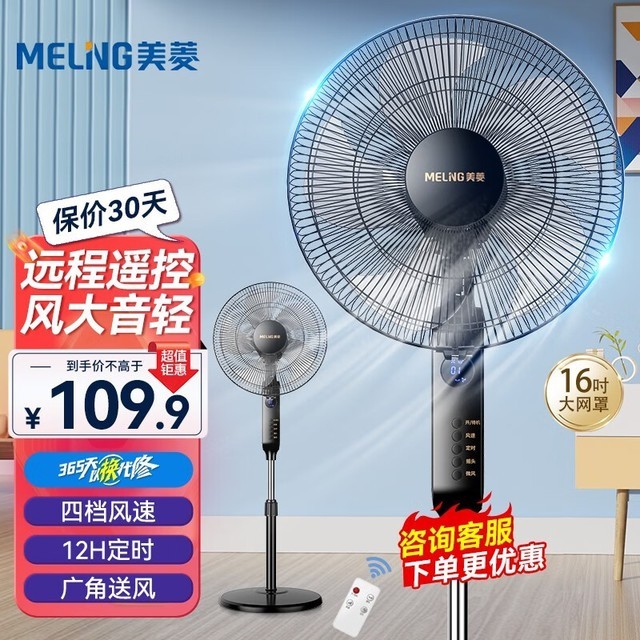 ޡֵüۣȵּ۽104Ԫ