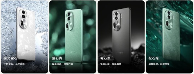 不止影像看齐旗舰，OPPO Reno11全系支持「闪速抠图」，高效创作无压力