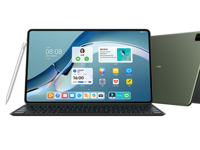 4499元进入购买华为这款全面屏平板电脑搭载的是麒麟9000系列芯片