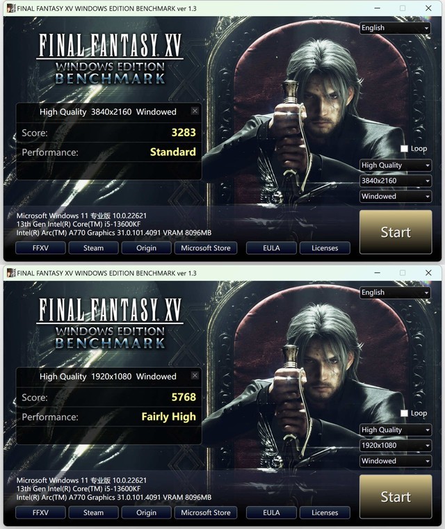 ѩԪװСѩB760+A770 Fluxû