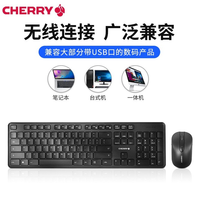 ޡֵCHERRY߼װ59Ԫʵ