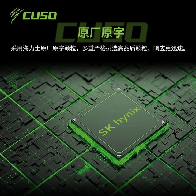 ޡżʣ48GB DDR5 5600ʼǱڴ969Ԫ