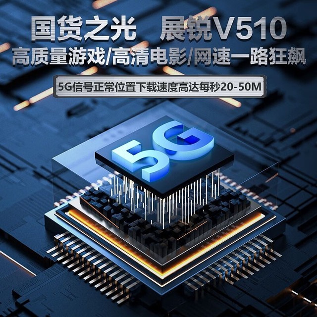 手慢无华为随身wifi5g到手价229元