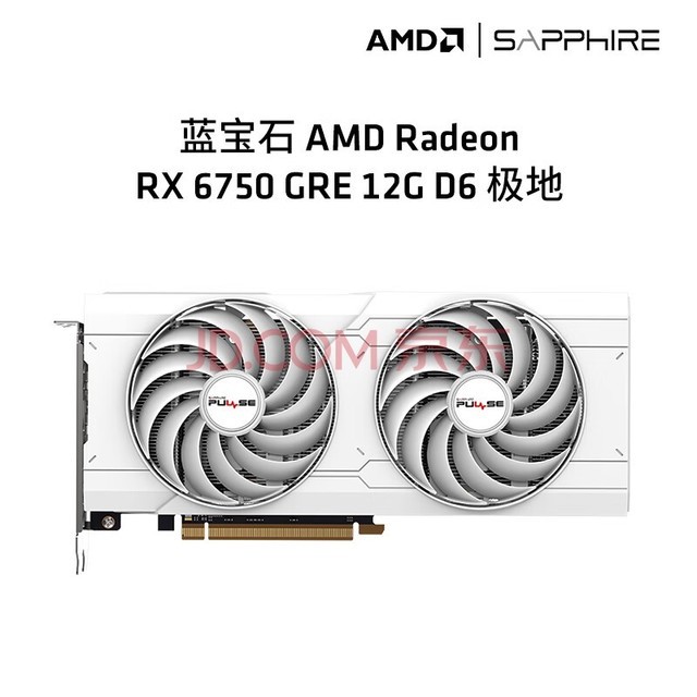 ʯSapphire AMD RADEON RX 6750 GRE ϷԿԶԿ RX 6750GRE 12G