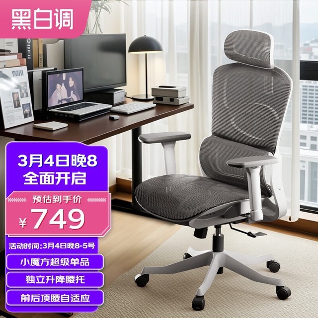 ޡHBADA P2 Pro 幤ѧ 709Ԫ ԭ1099Ԫ