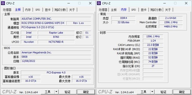 ѩԪװСѩB760+A770 Fluxû