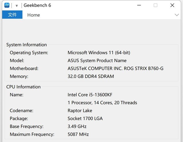 ѩԪװСѩB760+A770 Fluxû