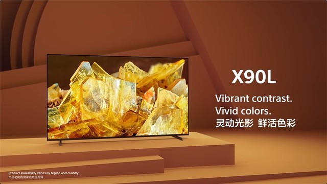 ȫ¡ڿƼXRӰӳ֣2023 BRAVIA XRƷȫ򷢲
