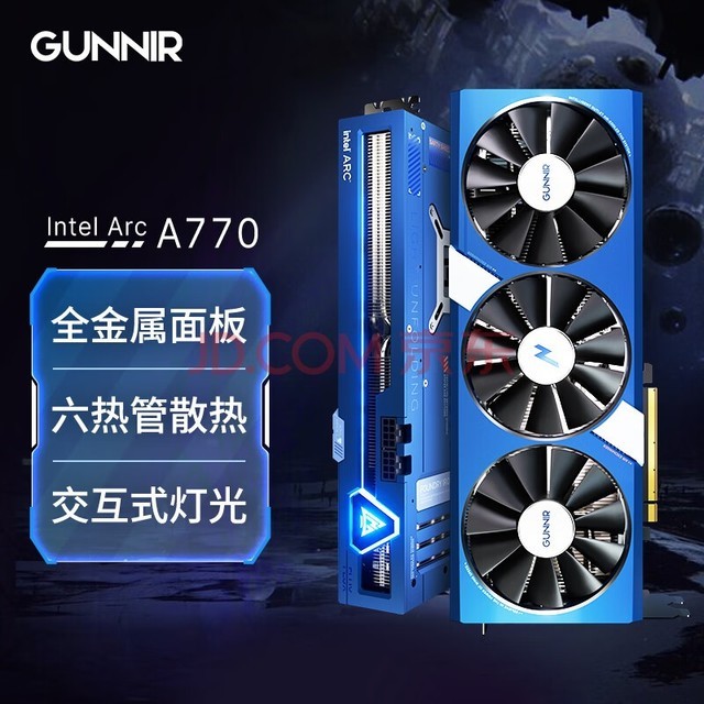 ꪣGUNNIRIntel Arc A770 Flux ع 8G OC B 2400MHz GDDR6  ߶ϷƵԿ